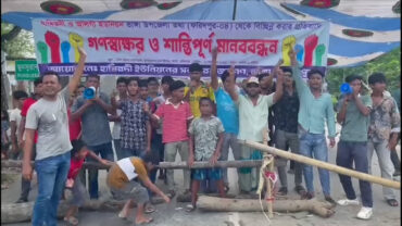 আসন বিন্যাসের প্রতিবাদে আবারও ফরিদপুরে মহাসড়ক অবরোধ