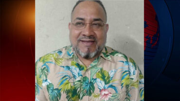 আওয়ামী আমলে স্বাস্থ্যখাতে দুর্নীতির হোতা মিঠু গ্রেফতার