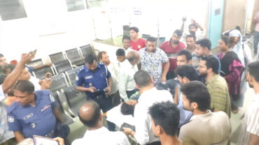 ফরিদপুরে পাইলসের অস্ত্রোপচারের পরিবর্তে পিত্তথলির অস্ত্রোপচার, হাসপাতাল বন্ধ ঘোষণা