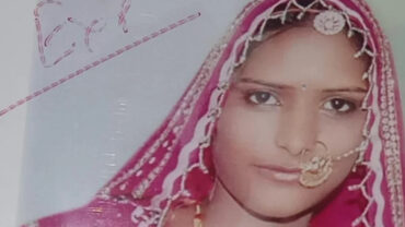 স্ত্রী কালো হওয়ায় পুড়িয়ে হত্যার মামলায় ভারতে স্বামীর মৃত্যুদণ্ড