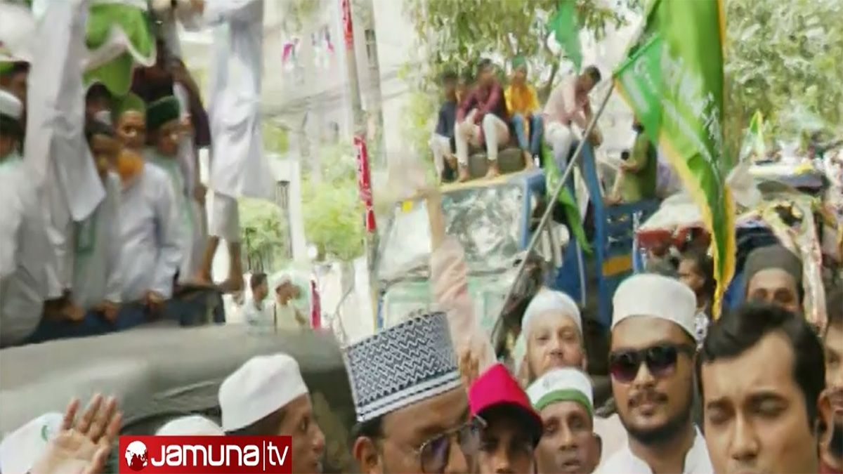ঈদে মিলাদুন্নবী উপলক্ষ্যে রাজধানীতে জশনে জুলুস