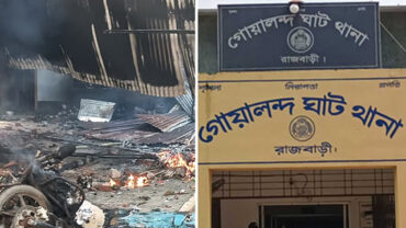 নুরাল পাগলার দরবারে সহিংসতা-নিহতের ঘটনায় এখনও হয়নি মামলা