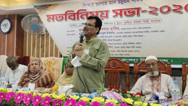 ‘ভোটের মত শিক্ষা ব্যবস্থাকেও ধ্বংস করেছে হাসিনা সরকার’