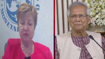 অসাধারণ অর্থনৈতিক পরিবর্তনের জন্য ড. ইউনূসের প্রশংসা করলেন আইএমএফ প্রধান